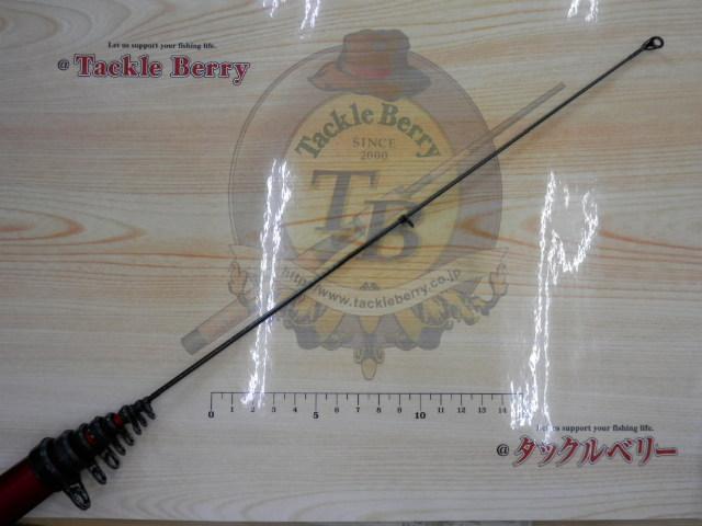 AWTHE磯 4号-53カゴP