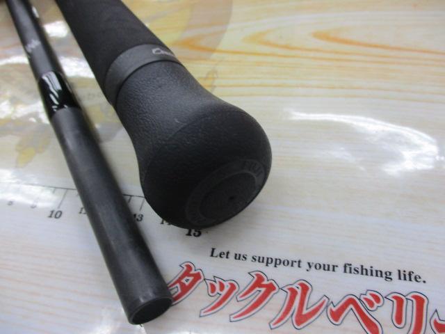 ブラックスケールバスハックBSHC-73M/XH+