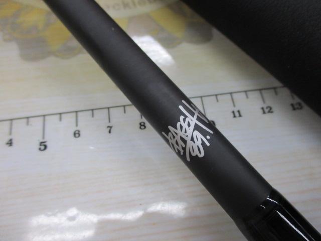 ブラックスケールバスハックBSHC-73M/XH+