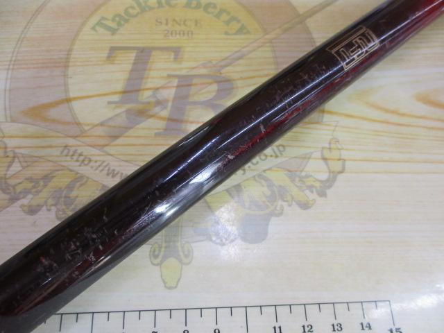 NFベイシス磯 3-520TS