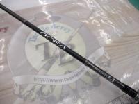 オシアジガーLJ S65-0/FS