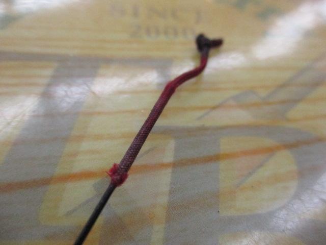 アジャスター渓心竿SSライト 硬調53