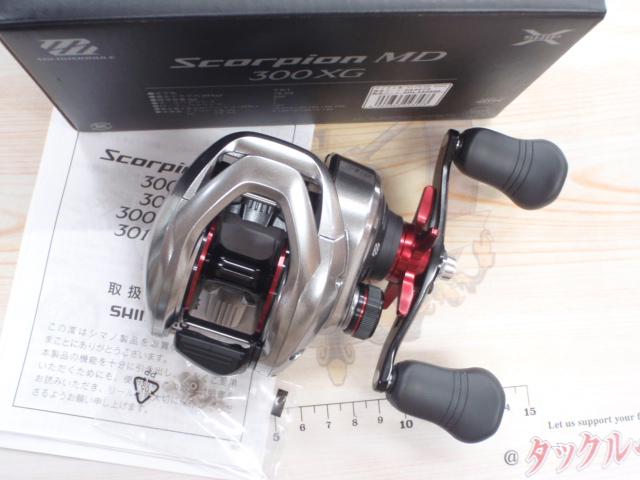 21スコーピオンMD 300XG