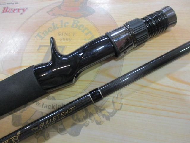 サイドワインダーHGC-70HF 後期