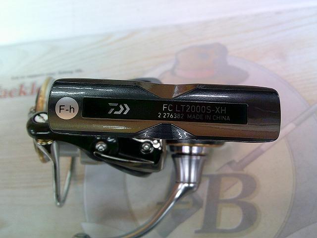 20ルビアス FC LT2000S-XH 早い者勝ち‼️ DAIWA 20ルビアス FC LT2000S-XHの最安値・インプレ・釣果