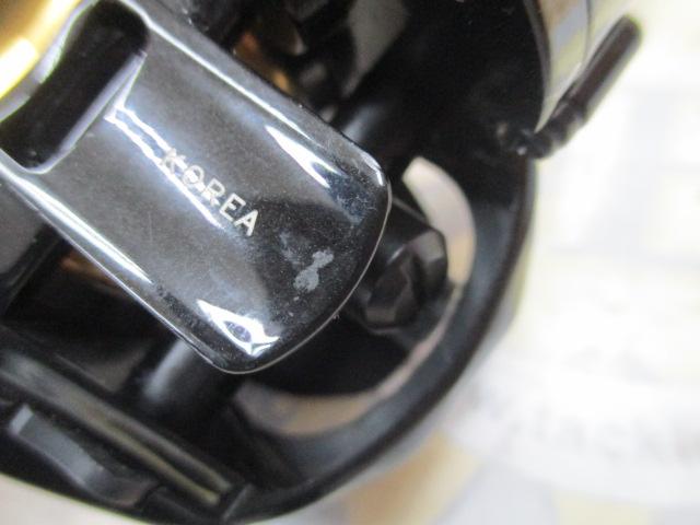 アルカンセ RG-C HS RH