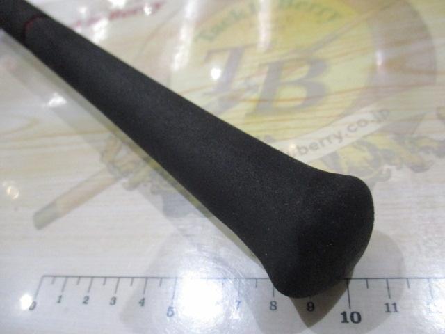 Aグリップ ネライ 210M