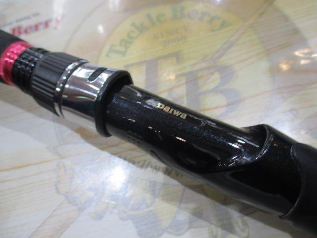 Aグリップ ネライ 210M