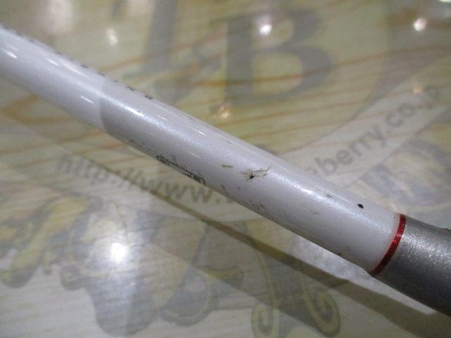 Aグリップ ネライ 210M