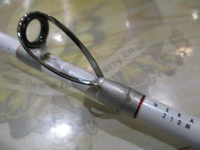 Aグリップ ネライ 210M