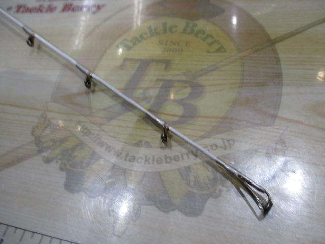 Aグリップ ネライ 210M