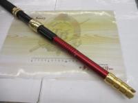 ゴウイン ブル GS HH-175｜＠ベリーネット 日本最大新品中古釣具WEB