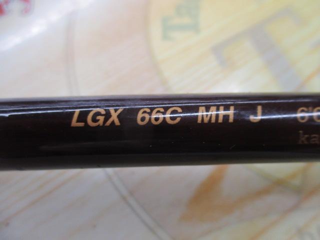 ランカーギアX LGX66CMHJ