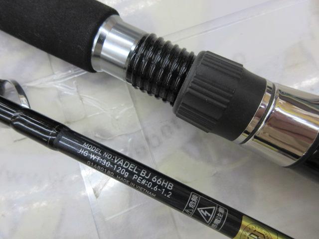 ヴァデル BJ66HB
