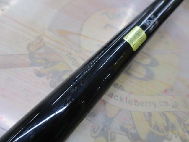 ダイワ 19 IL インプレッサ 1-53 / 磯竿 daiwa 釣具