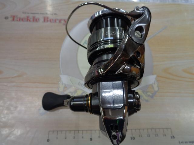 24ツインパワー C2500SXG