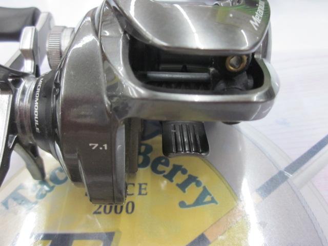 20メタニウムHG RH