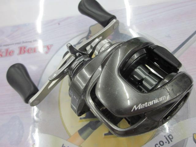 20メタニウムXG RH