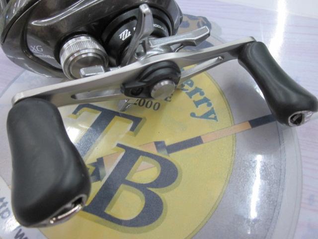 20メタニウムXG RH