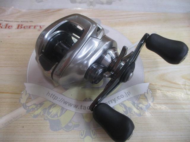 18バンタムMGL RH