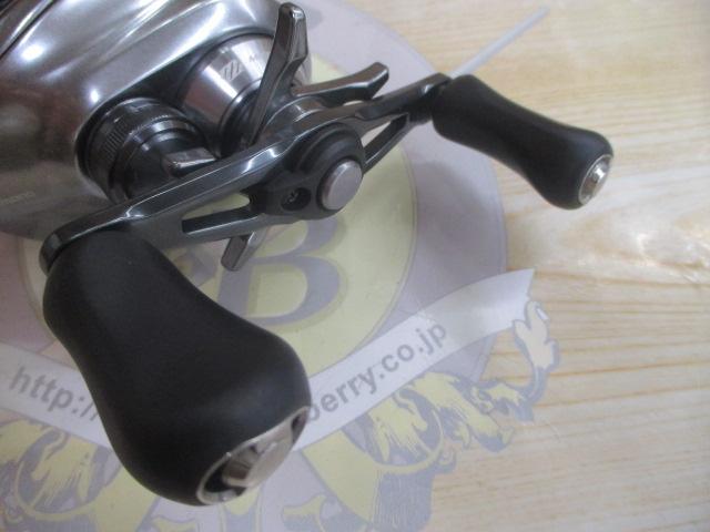 18バンタムMGL RH