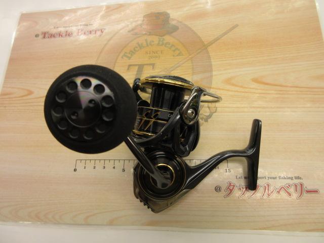 22カルディアSW 4000D-CXH