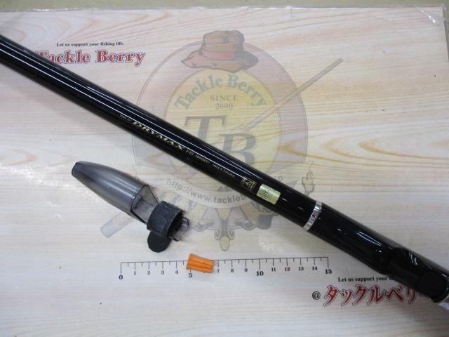 drymax 2-53　竿 ドライマックス 2-53｜＠ベリーネット 日本最大新品中古釣具WEB