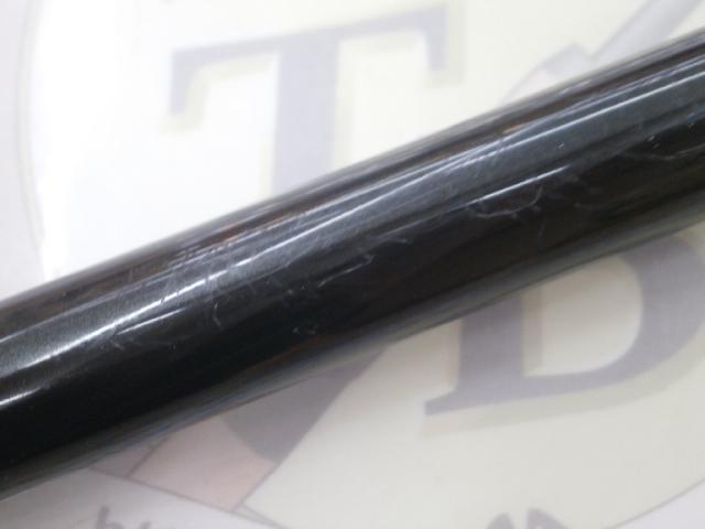 マスターチューン磯 1.7-530