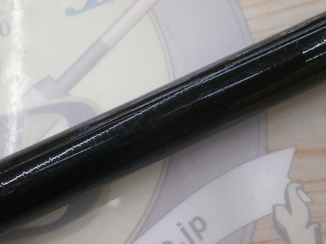 マスターチューン磯 1.7-530