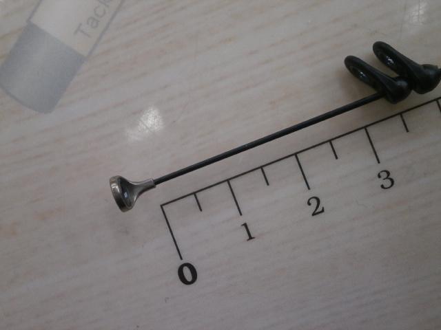 マスターチューン磯 1.7-530