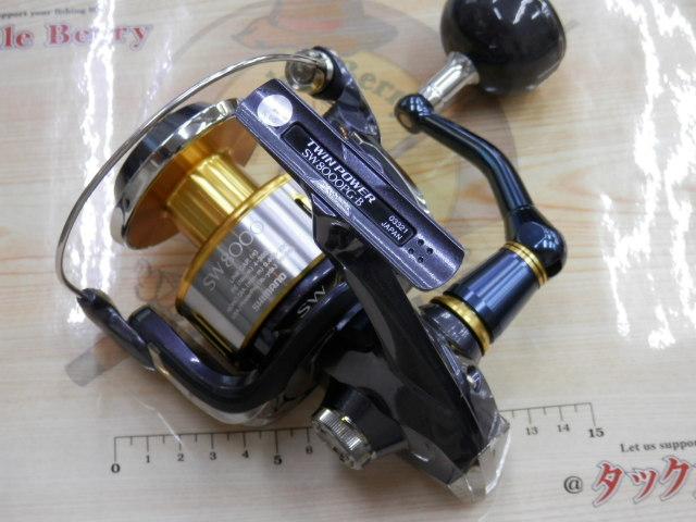 13ステラSW 好み 8000PG 別途Tパワーハンドル着き