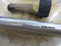 HZ朝霧本流 硬調75M