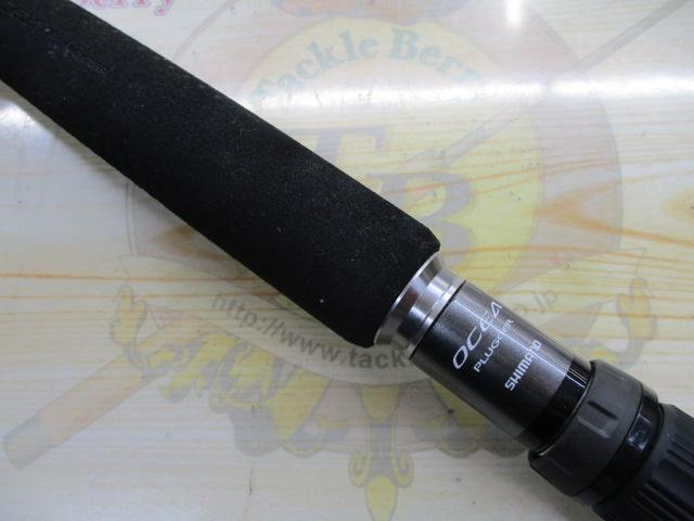 オシアプラッガーフルスロットル S83H