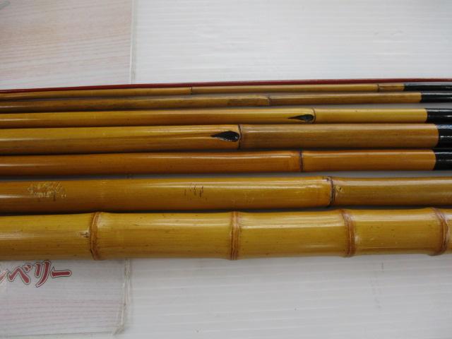 竹竿｜＠ベリーネット 日本最大新品中古釣具WEBショップ