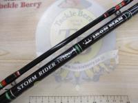 ストームライダー SRI-101HD アイアンマン