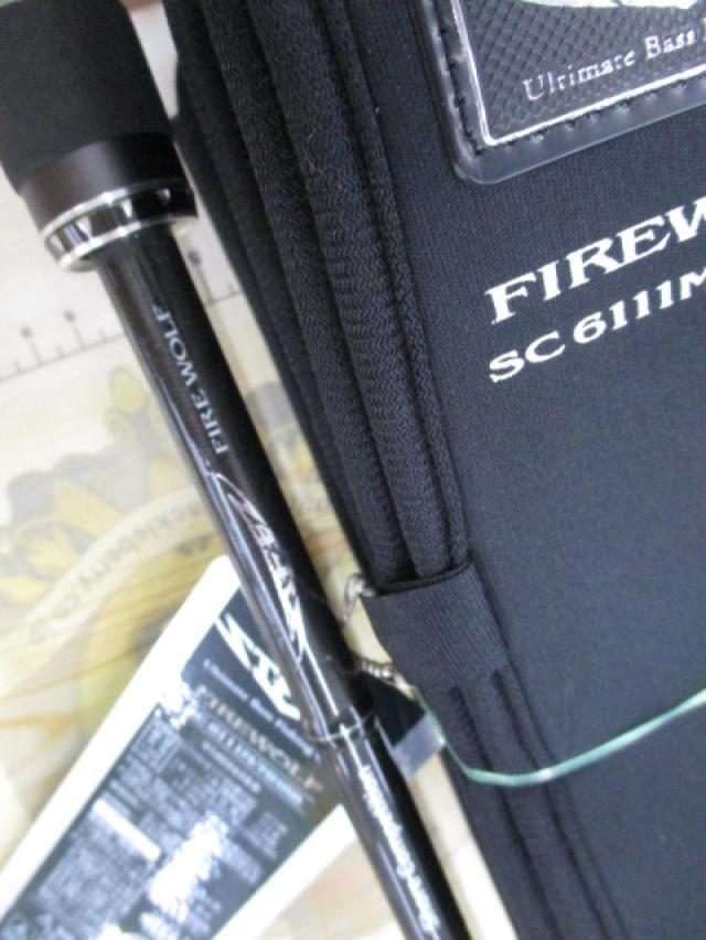 スティーズ SC6111M/MHRB