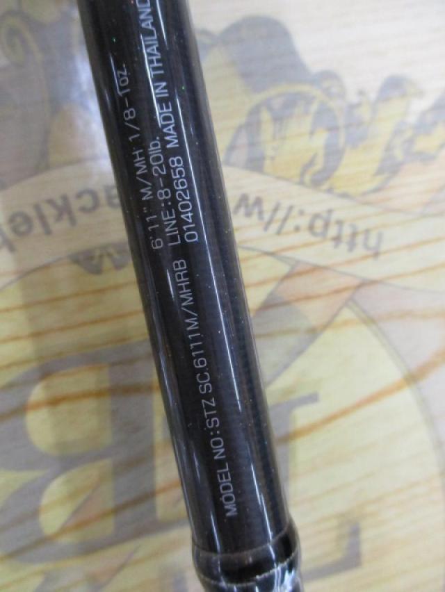 スティーズ SC6111M/MHRB