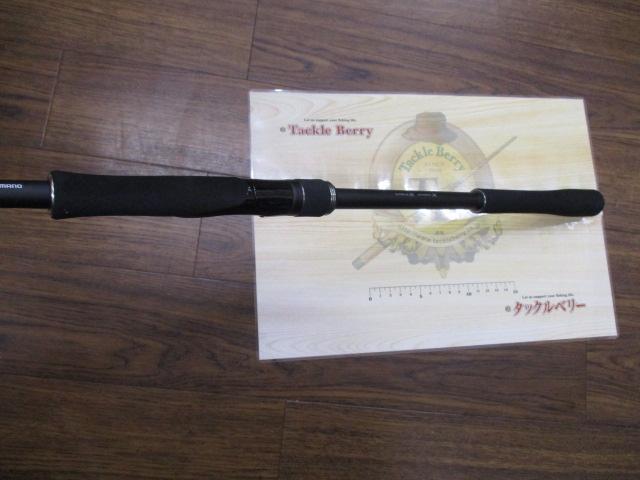 18ディアルーナ S106M