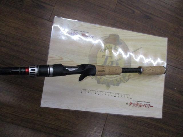 ポイズングロリアス 172H RUSHBURN