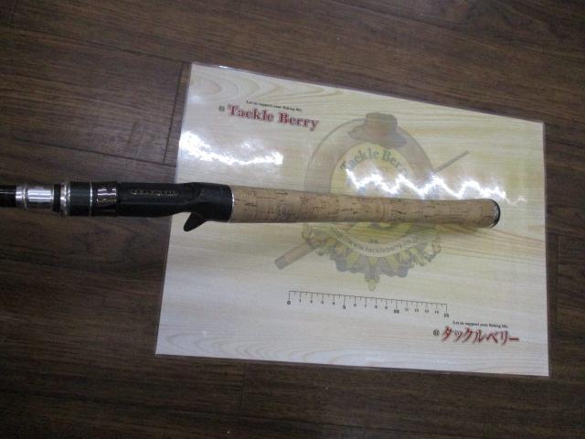 グラディエーターG-611MCトランスポーター