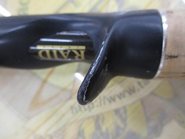 グラディエーターG-611MCトランスポーター