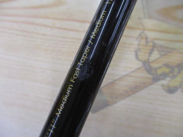 グラディエーターG-611MCトランスポーター