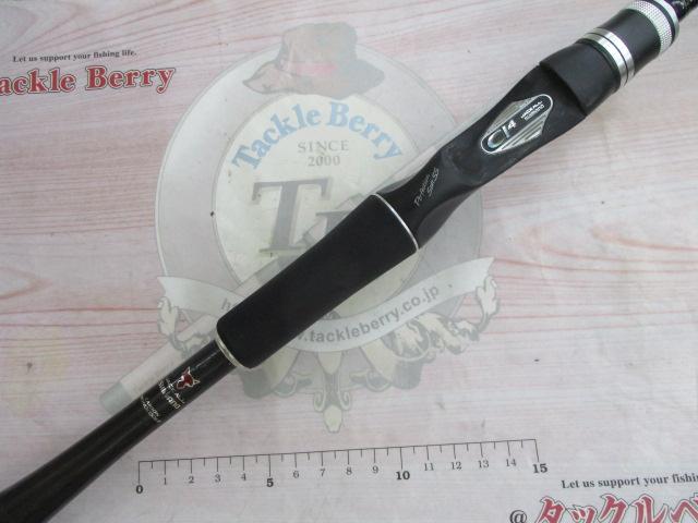 ポイズンアドレナ 1610M