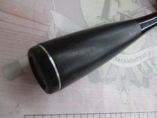 ポイズンアドレナ 1610M