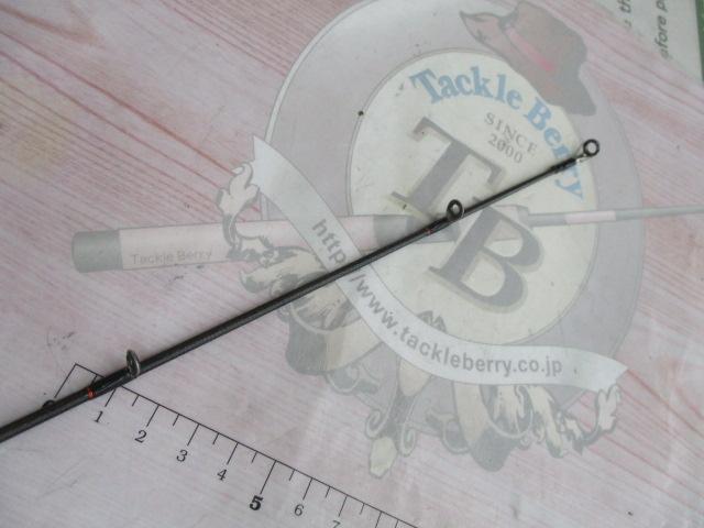 ポイズンアドレナ 1610M