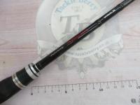 ポイズンアドレナ 1610M