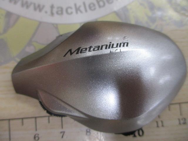 13メタニウムHG右