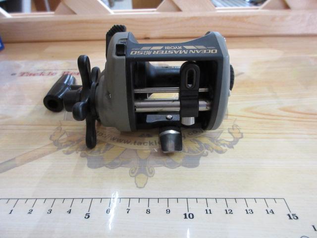 オーシャンマスター船50