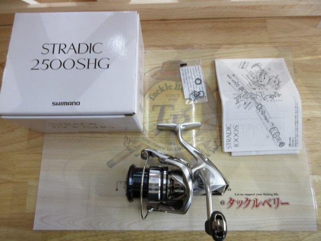19ストラディック 2500SHG｜＠ベリーネット 日本最大新品中古