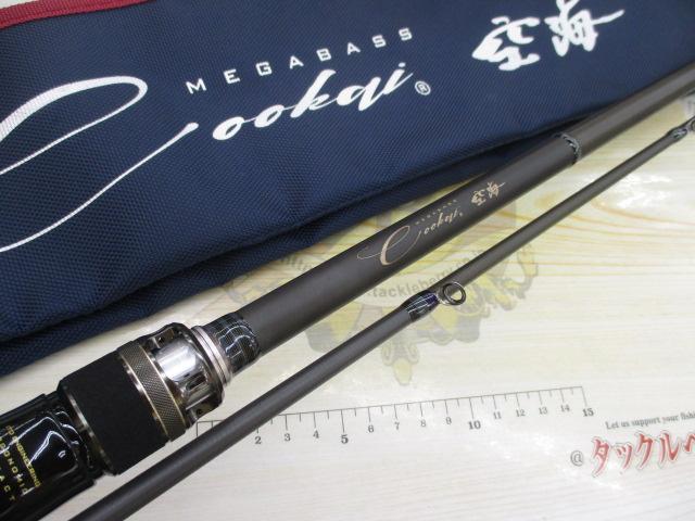 メガバス 空海CK-810MC Megabass 空海 CK-810MCの最安値・インプレ
